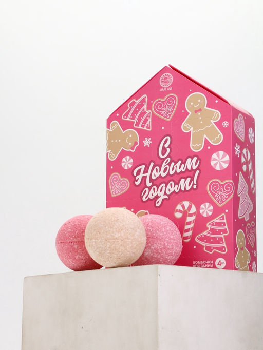 Адвент-календарь С Новым годом, бомбочки для ванны, 4 шт х120 г, URAL LAB