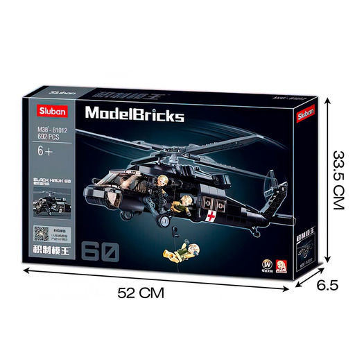 Конструктор Модельки Sluban «Вертолёт спецназа», 692 детали