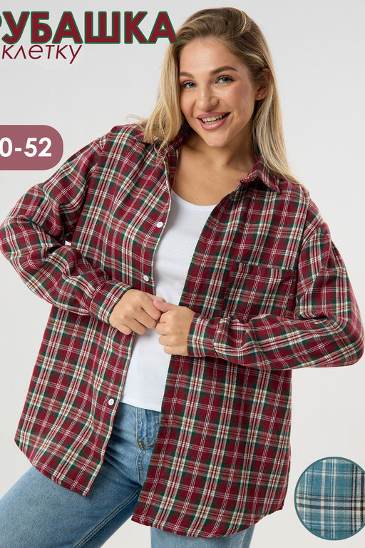 Рубашка женская в клетку