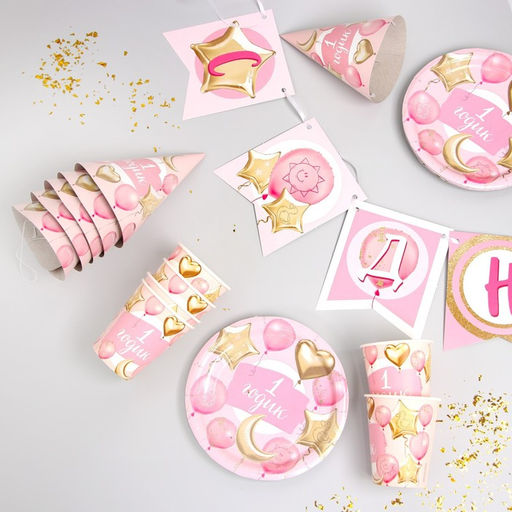 Набор бумажной посуды 1 годик, девочки. Шары, 6 тарелок, 6 стаканов, 6 колпаков, 1 гирлянда - Страна карнавалия фото 2