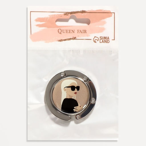 Крючок для сумки и зонта Блондинка, раскладной, 10 кг, d - 4,5 см - Queen fair фото 7