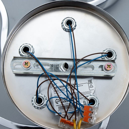 Светильник потолочный BayerLux «Каспиан», люстра 5хЕ27, 40 Вт, хром, 56×56×22 см