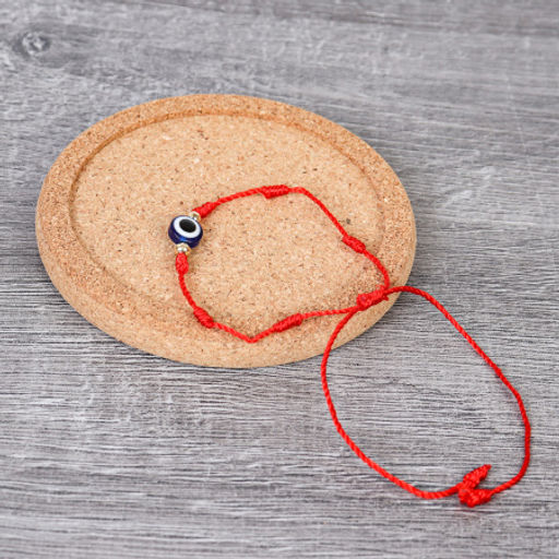 Кружка 400 мл с подставкой под горячее в подарочной ураковке PVS/ K5098/ Облака/АКЦИЯ - ГалеонТрейд фото 4