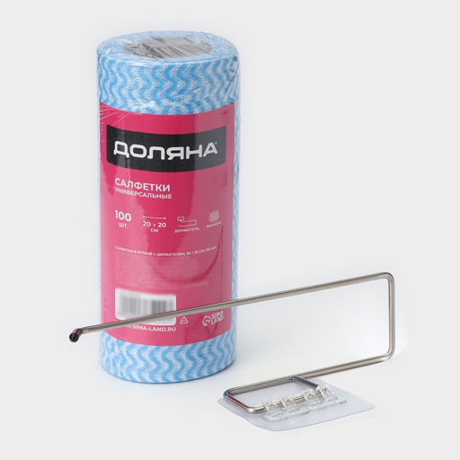 Салфетки в рулоне многоразовые безворсовые в наборе с держателем Доляна, 100 шт, 2020 см, цвет голубой фото 6