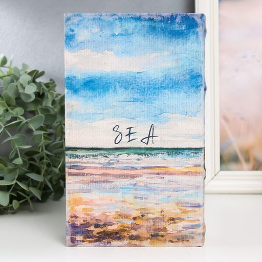 Шкатулка книга - сейф «Лодка на берегу моря», дерево, искусственная кожа, 21×13×5 см