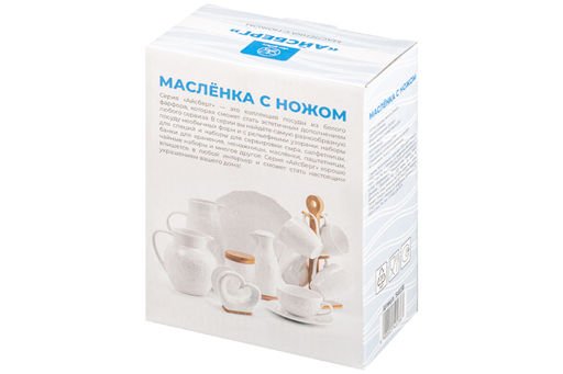 Масленка 16*12,2*8,3 см Айсберг волны + нож - Elan gallery фото 19