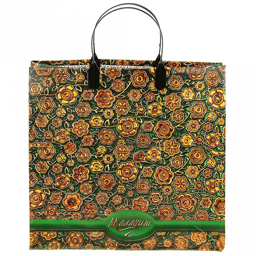 Пакет подарочный мягкий пластик с пластиковой ручкой 30х30см Малахит, 150 мкм, ламинированный (Россия) - Домашняя мода фото 2