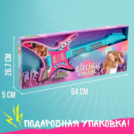 Гитара музыкальная Крутая Рокерша, звуковые эффекты - Simaland фото 5