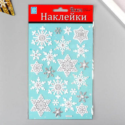 Интерьерная наклейка Room Decor Снежинки серебро, 14?21 см  фото 3