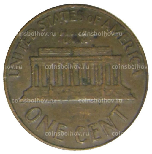 1 цент 1964 года США