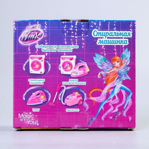 Стиральная машина «Маленькая хозяйка», WINX, свет, звук воды