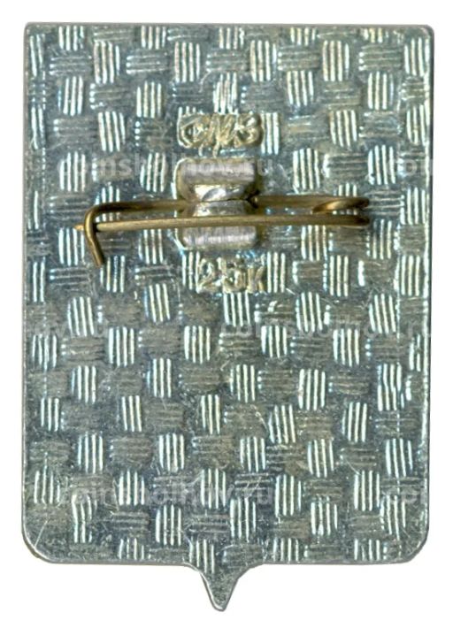 Значок Белый