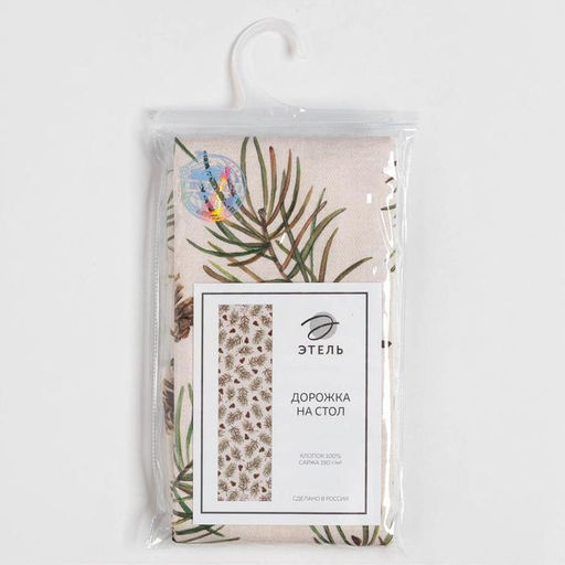 Дорожка на стол новогодняя Christmas tree 40×147 см, 100% хлопок, саржа 190 гр/2