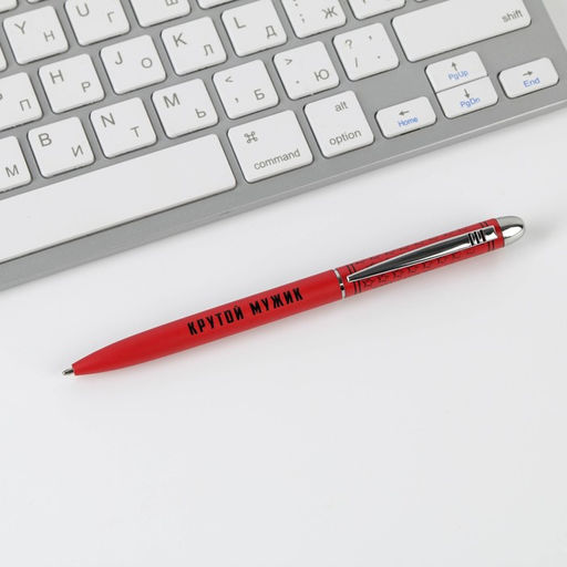 Ручка шариковая, подарочная, матовая, металл Тому, кто держит удар