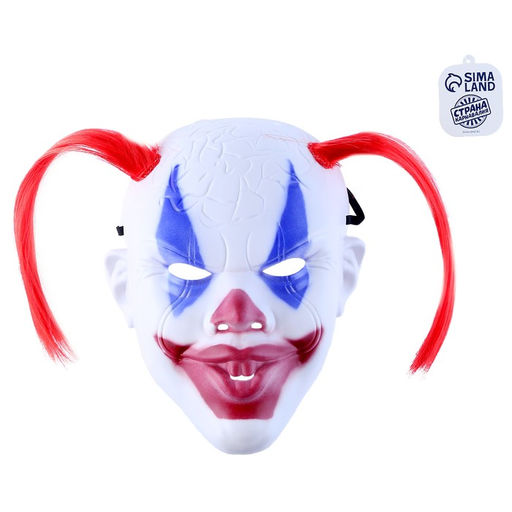 Карнавальная маска «Злой клоун»