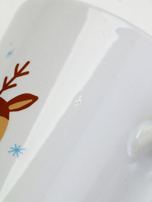 УЦЕНКА Кружка Волшебного года, 450 мл