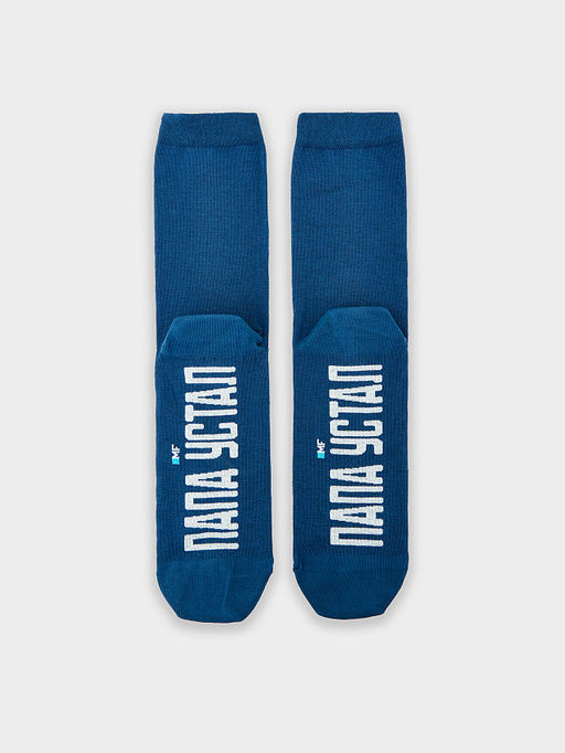 Цена за 5 пар! Носки мужские синие - Mark formelle фото 3