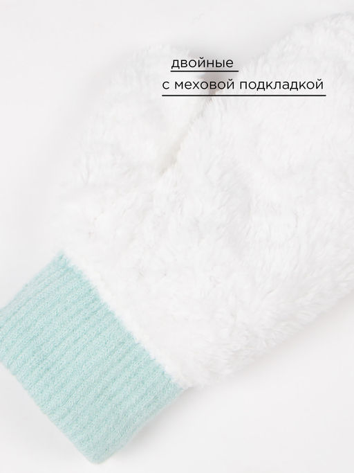 Варежки для девочки Kim Lin  фото 2