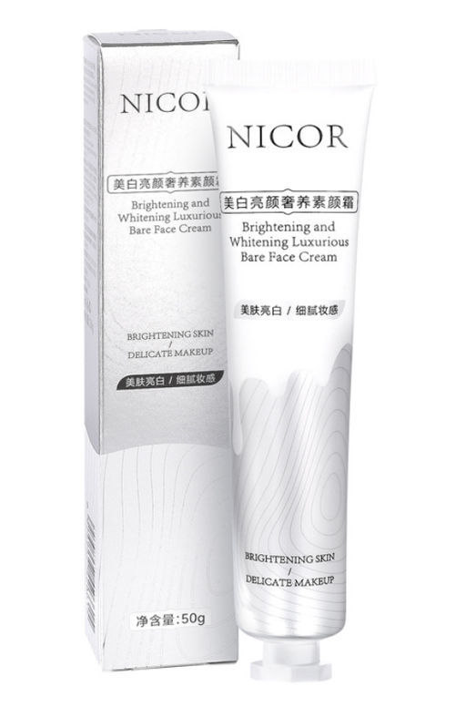 Отбеливающий и увлажняющий крем для лица Маски Вокруг Для рук глаз защитный