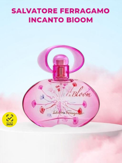 SALVATORE FERRAGAMO INCANTO Bloom lady 30ml edt