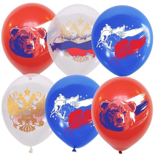 Цена за 3 шт.Шарик воздушный Latex Occidental с рисунком 12", 30см "Россия" ассорти (6081041) МЕКСИКА