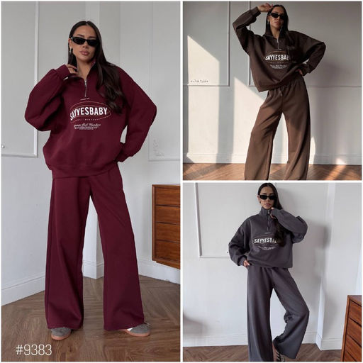 Костюмы CASUAL TREND 2025 - A.B.S.O фото 3