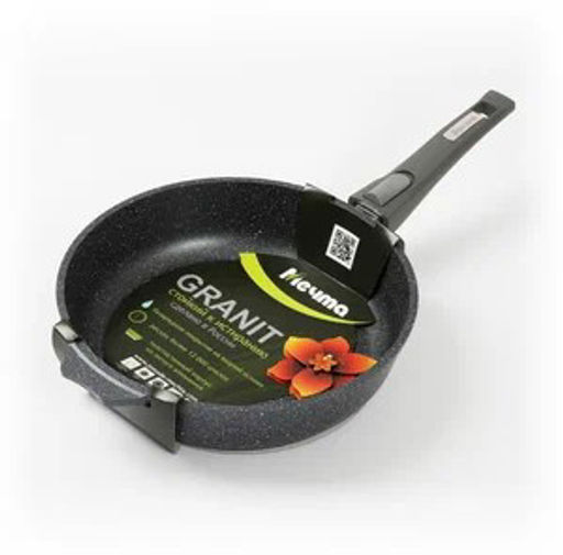 Сковорода Мечта 18см АП Гранит black со съемной ручкой арт.018802 /Мечта/  фото 10