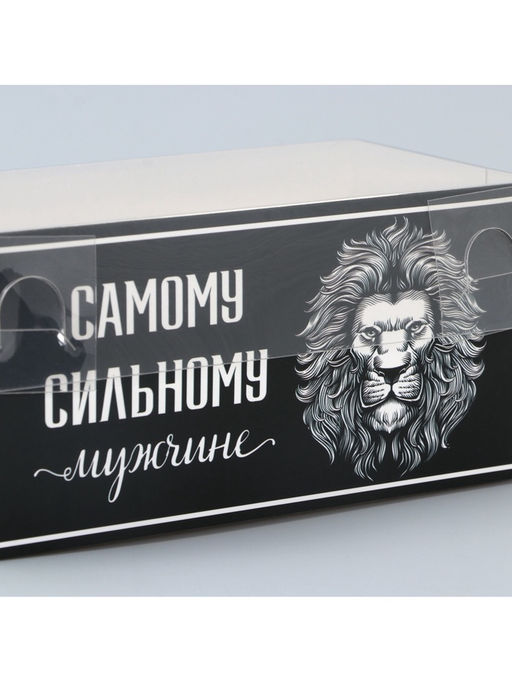 Цена за 5 шт. Коробка для капкейка, кондитерская упаковка, 2 ячейки «Сильному мужчине», 16×8×7.5 см