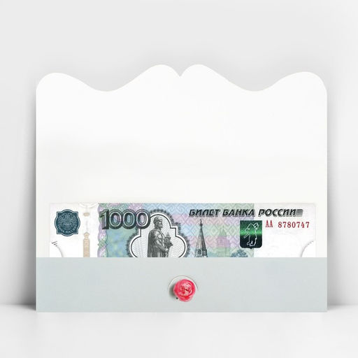 Цена за 10 шт. Конверт для денег «Настоящие цветы» фигурный, 17.5×8 см