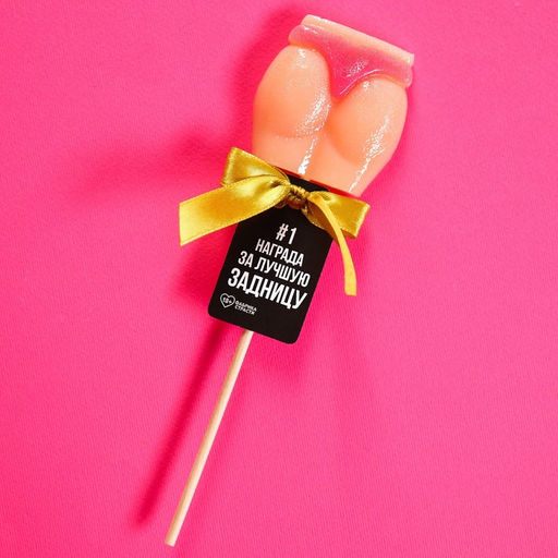 Леденец - ягодицы Награда, вкус: персик, БЕЗ САХАРА, 30 г (18+) - Фабрика страсти фото 4