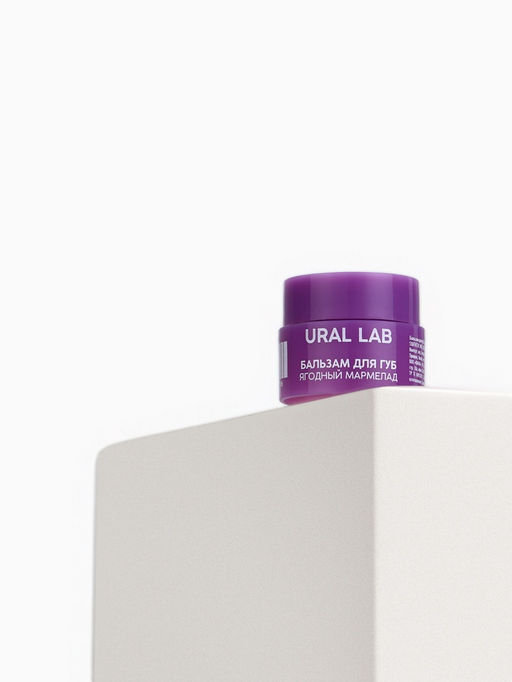 Цена за 5 шт. Бальзам для губ, 3 г, аромат ягодного мармелада, URAL LAB  фото 22
