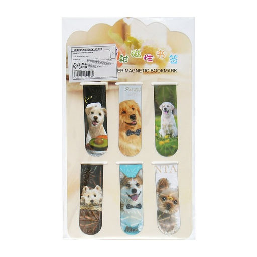 Цена за 3 шт. Набор магнитных закладок для книг Calligrata «Собачки», 6 штук, МИКС