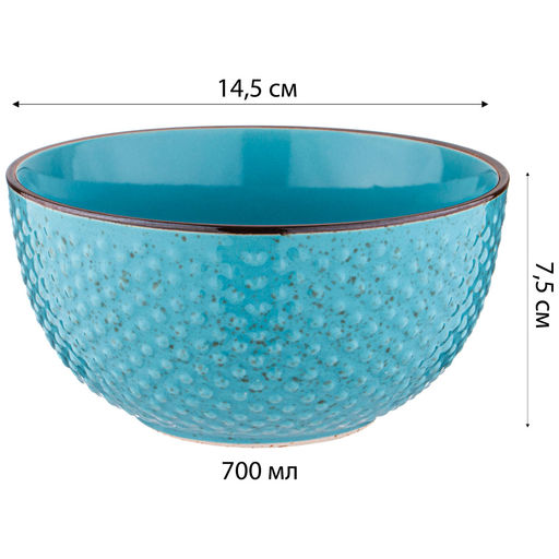 САЛАТНИК КОЛЛЕКЦИЯ RIVIERA 700 МЛ 14,5*14,5*7,3СМ - Lefard фото 3