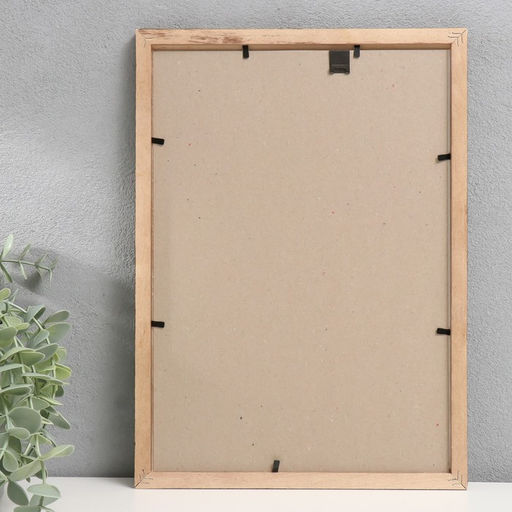 Фоторамка для фото 21×30 см Image Art, Asheville, дерево, (стекло), орех