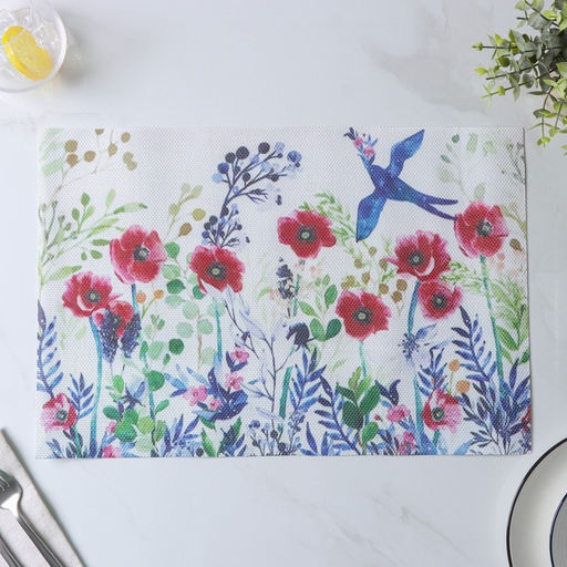 Салфетки сервировочные на стол Доляна «Мия», 4 шт., 30×45 см