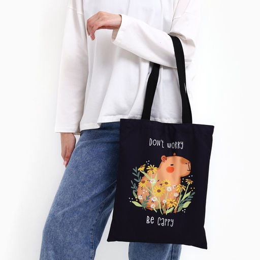 Сумка - шопер Be cappy, чёрная