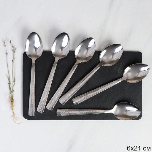 Ложка столовая 6 штук Серебро Вальтер / MJT24 /уп 100/ серебро 27 - ГалеонТрейд фото 2