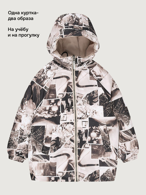 Куртка 4м10826 беж