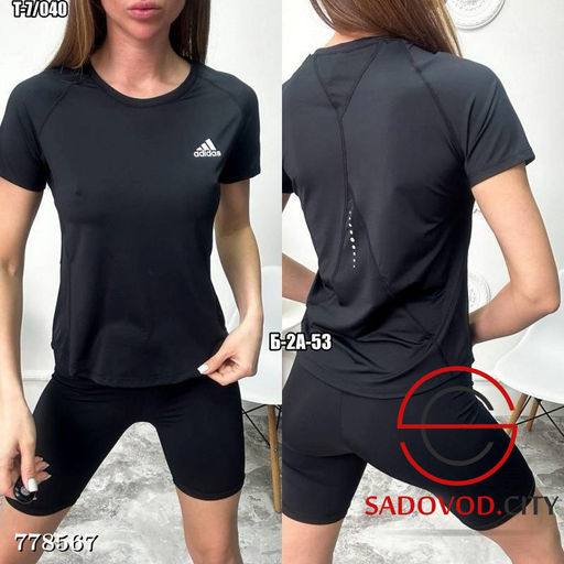 Женская базовая футболка