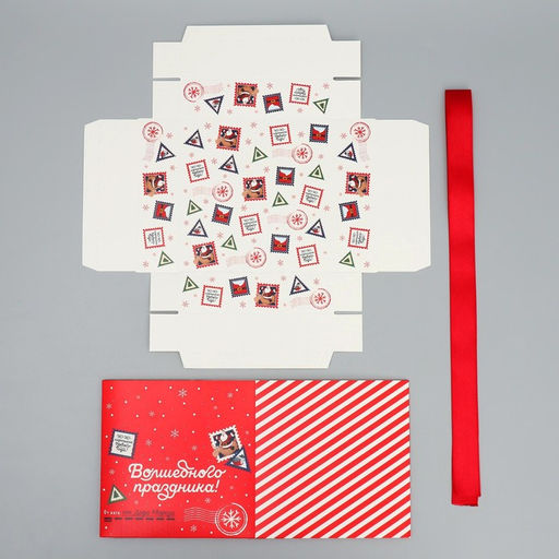 Коробка складная Волшебного праздника, 15 15 15 см - Дарите счастье фото 9