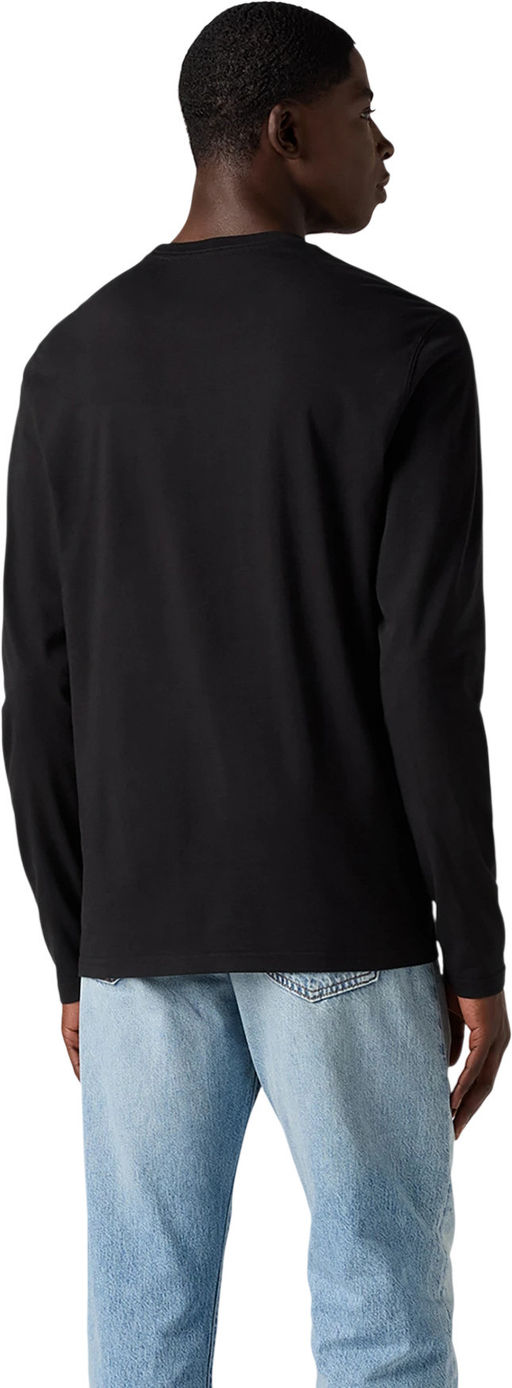 Лонгслив мужской