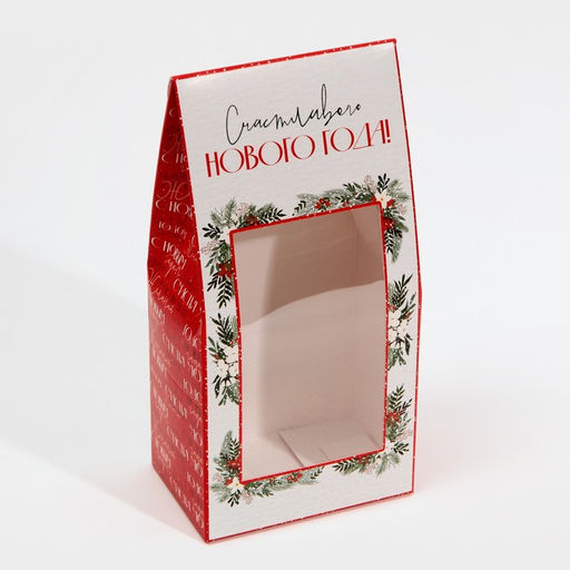 Цена за 5 шт. Коробка складная новогодняя «Счастливого Нового года», 9×19×6 см