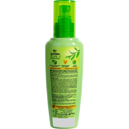 Спрей от комаров gardex 110ml - Family фото 2