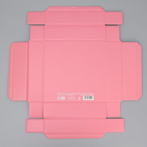 Коробка складная Подарок для тебя, 20 20 5 см - Дарите счастье фото 8