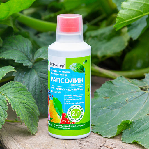 Рапсолин 0,35л (от тли, трипсов, клещей, белокрылки и мучнистой росы)