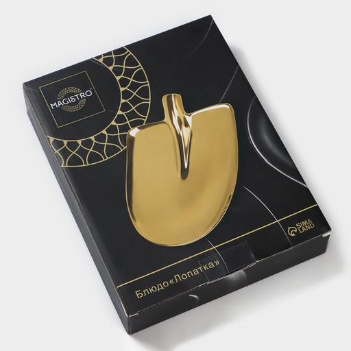 Блюдо Magistro «Лопатка», 24×18×4.5 см, фарфор