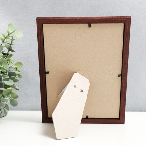 Фоторамка для фото 15×21 см Tuvalu, дерево