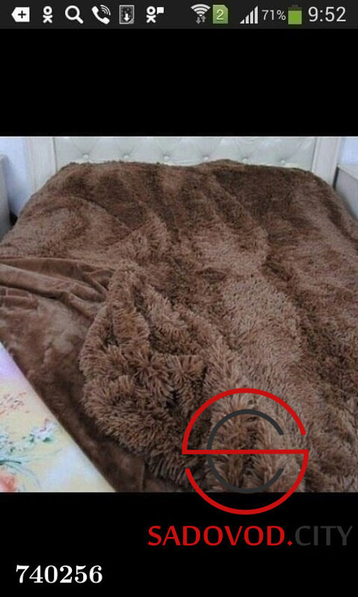 Плед пушистый на кровать