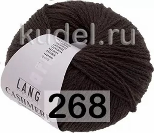 Пряжа CASHMERE PREMIUM - Lang фото 49