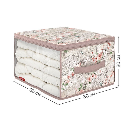VAL JR-CB-S Кофр для хранения, малый, 35*30*20 см, JARDIN, шт - Valiant фото 3